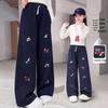 Beibei Kingdom X Bobdog Girls' Embroidered Casual Sports Pants