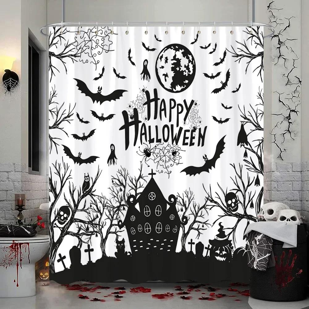 Halloween Skull Flower Shower Curtain Vintage White Daisy Floral Butterfly Gothic Skeleton Day of The Dead Scary Shower Curtains
