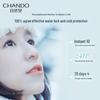 CHANDO Soothing Repair Extreme Cold Hydrating Cream