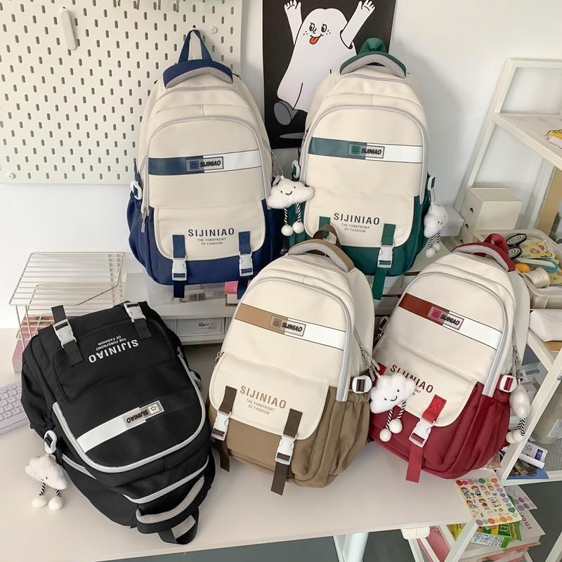 Minimalist Backpack Style Large Capacity Fashion Computer Bag Student Schoolbag