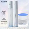 Yilian Hyaluronic Acid Skincare Gift Set