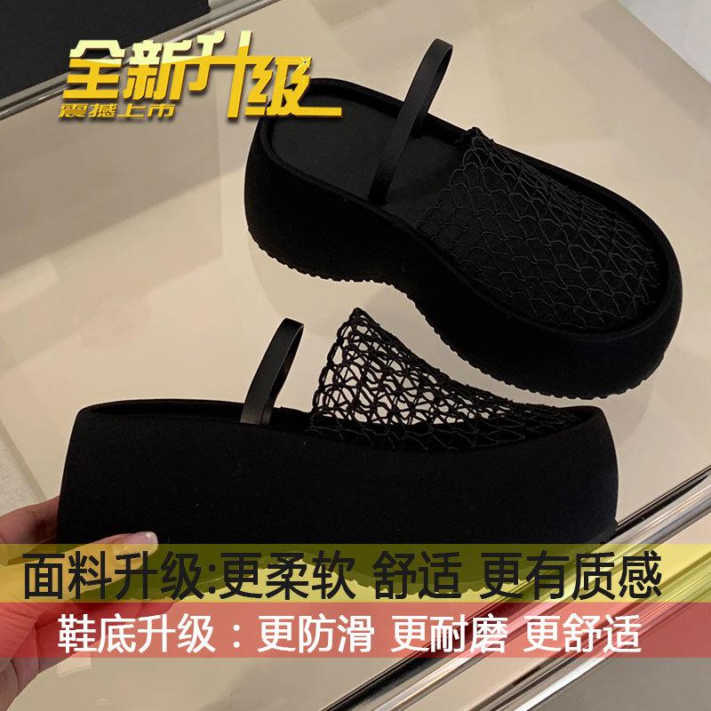 

Design mesh hollow breathable toe toe half slippers women s 2025 summer new platform Roman muffin sandals 40