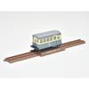 Railway Collection Tetsuro Narrow Gauge 80 Nekoya Line Ji10 New Paint/Ji2 Two-Tone Cream/Green Diorama Supplies