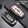 Kia K2 K4 K5 Key Cover: Metal Protective Shell for Smart Run, Freddy, Lion Sports Car, Sorento, and Baoba Sharp Models