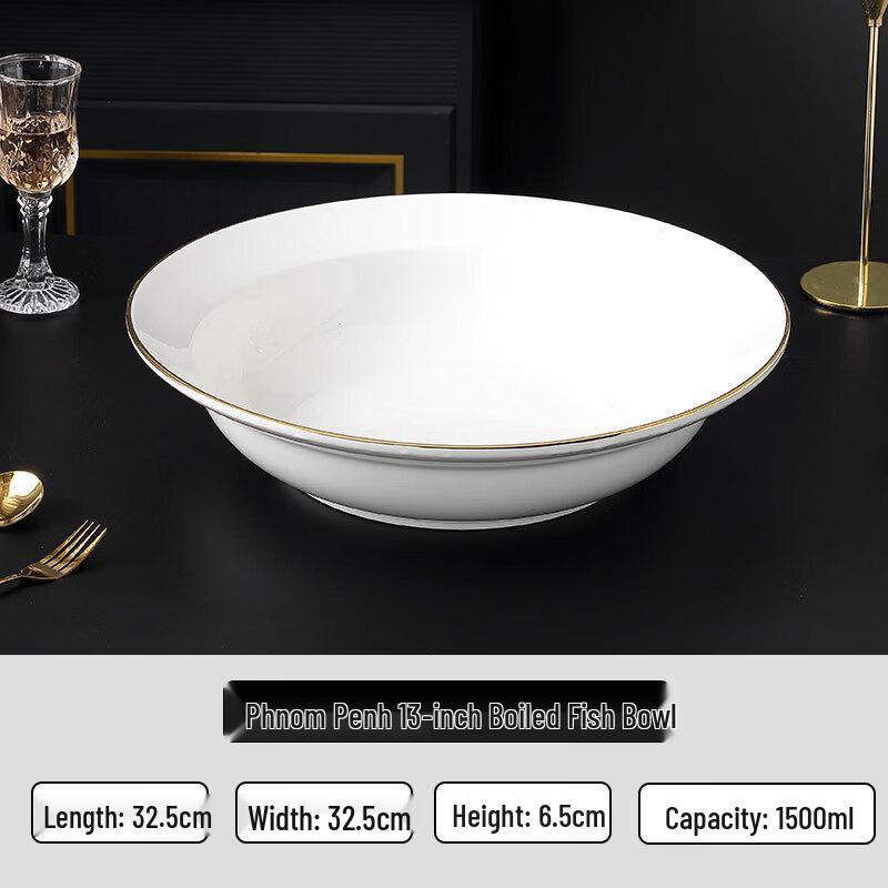 Abay 13-inch Gold-Rimmed Ceramic Serving Bowl