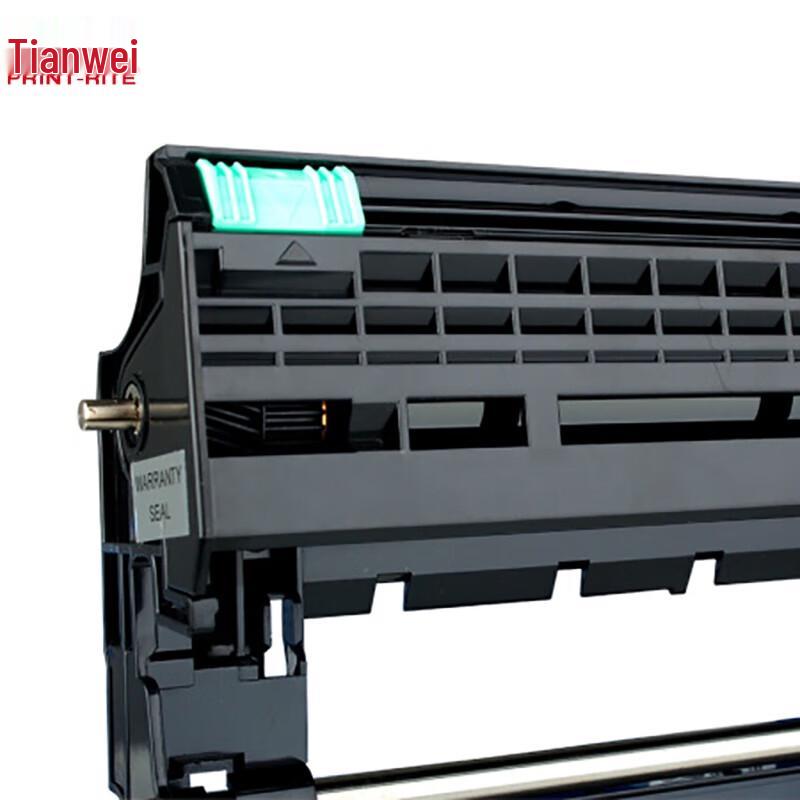 PRINT-RITE DR2250 LD2441E Compatible Imaging Drum Unit