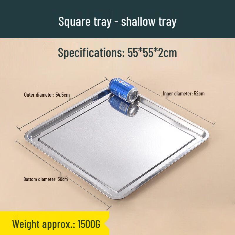 Ruhan Extra Thick Stainless Steel Square Shallow Tray