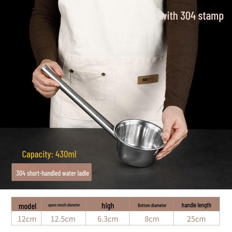 Jingyu Henghou 304 Stainless Steel Ladle Set