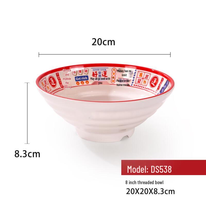 TingLe National Tide Melamine Dinnerware Set