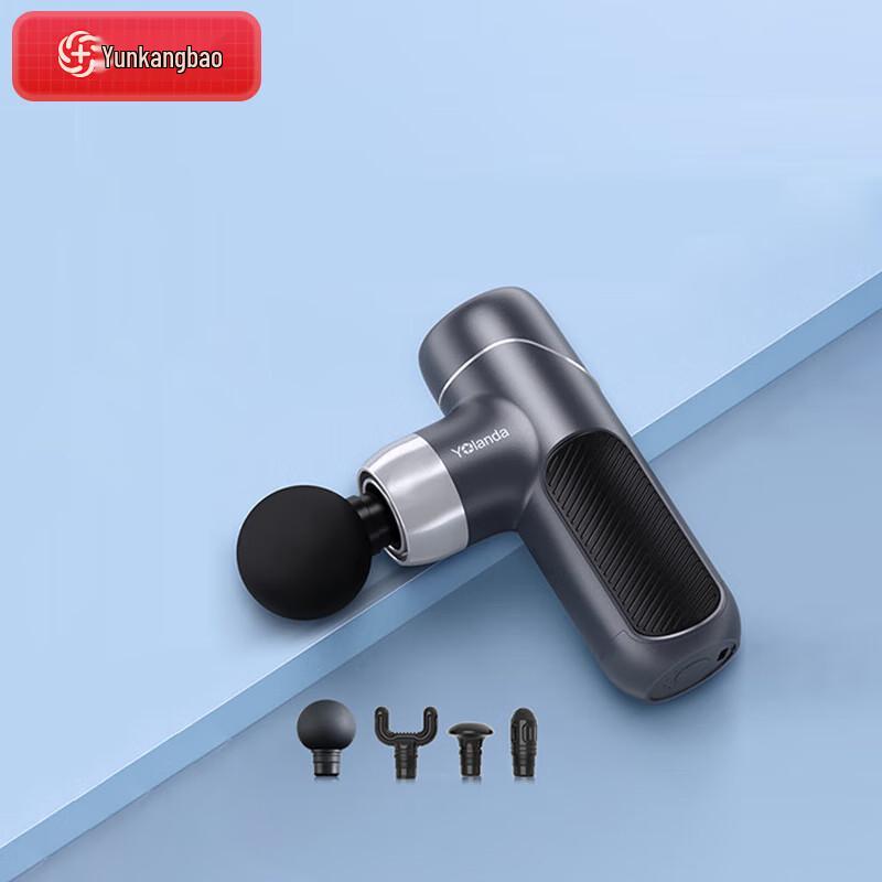 

YunKangBao J2 Mini Fascia Gun