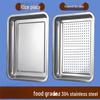 Shengjia 304 Stainless Steel Rectangular Serving Tray