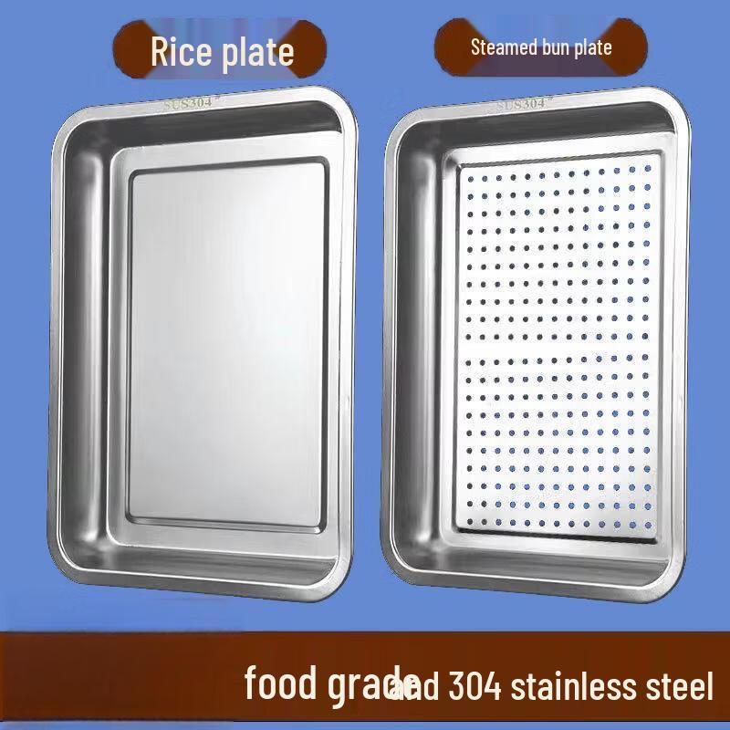Shengjia 304 Stainless Steel Rectangular Serving Tray
