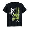 Japanese Ninja Kanji Samurai Sword Frog Pattern T-shirt Short-sleeved Top Graphic T Shirts Aesthetic Clothes Summer Streetwea...