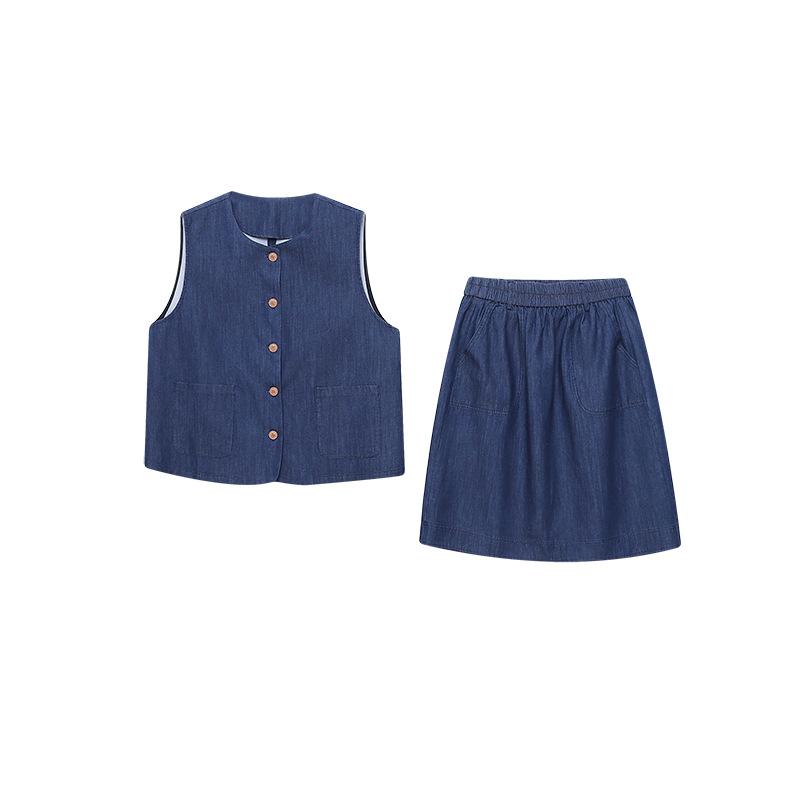 Sinan, French high-end sense, old money wind denim vest, elastic high-waisted skirt set SN8616