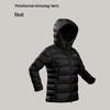 NORTHLAND Shanlan Women's Hooded Down Jacket NDJFH2951S