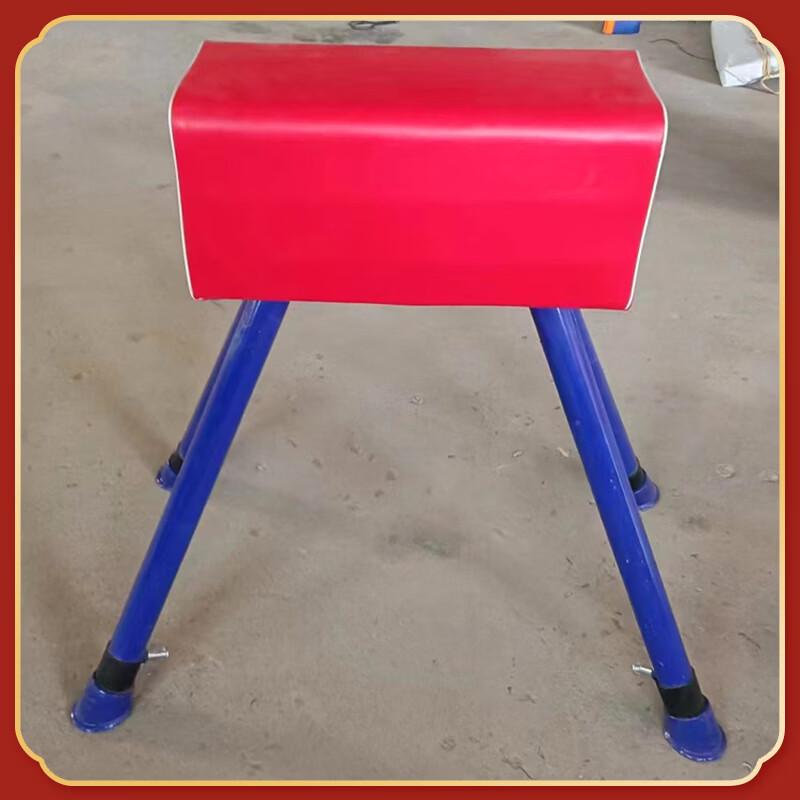 Adjustable Kids Gymnastics Pommel Horse