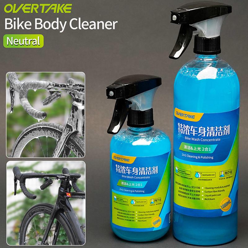 Bike Wash Kit Mountain Road Bicycle Cleaner Carbon Fiber Frame Parts Oil Cleaning Foam Rinse Polish Neutral 16.9oz/500ml Bottle