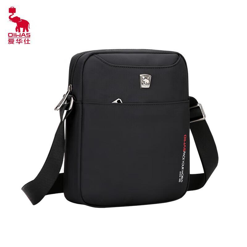 Ai Huashi Men s Business Casual Shoulder Bag OCK5551