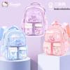Hello Kitty Girls' Ergonomic Primary School Backpack