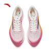 Anta Zone Heart Rate 80 Men's Professional Cushioning Running Shoes