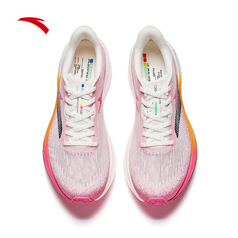 Anta Zone Heart Rate 80 Men's Professional Cushioning Running Shoes