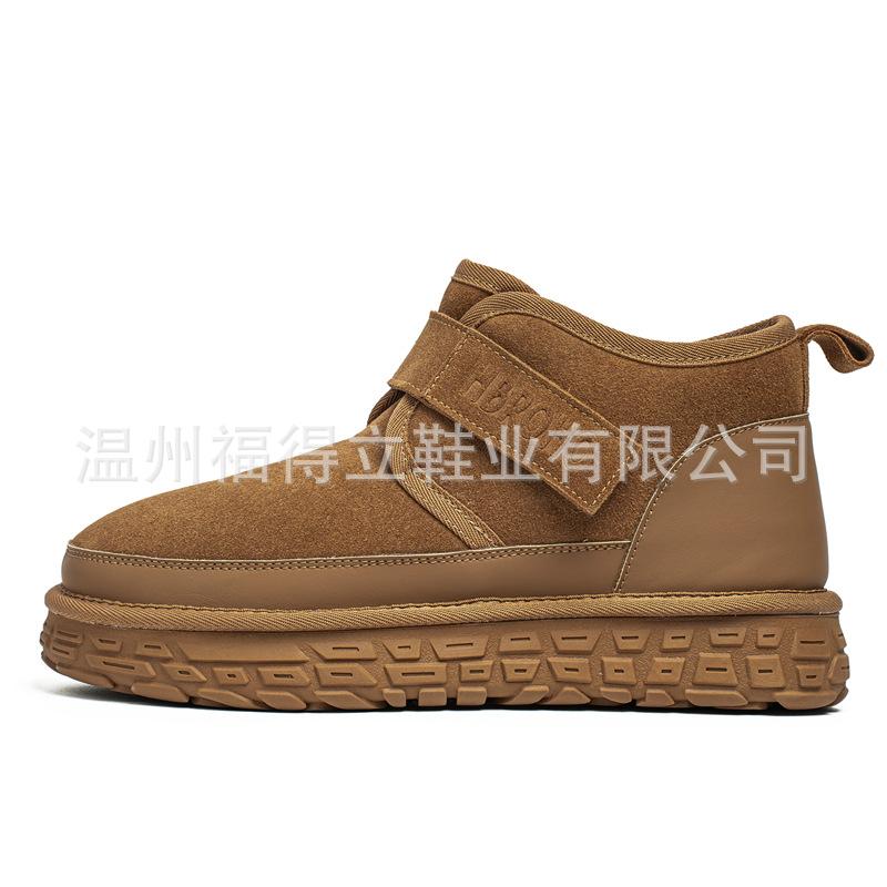 Warm Snow Boots Winter Velvet High-top Casual Cotton Shoes Thickened Non-slip Thick-soled Short Tube Bread Shoes