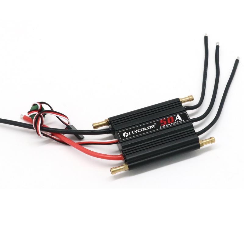 Flycolor Brushless ESC Speed Controller 50A