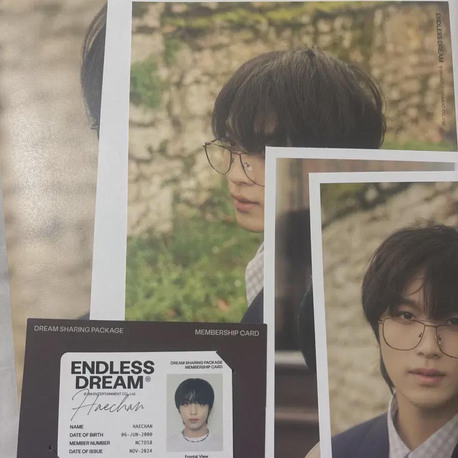 

Хэчан Бесконечная мечта Фотобук