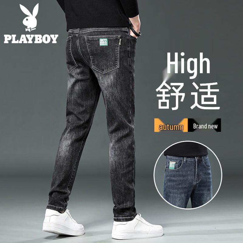 Playboy Men s Fleece-Lined Straight-Leg Jeans 36