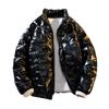 2025 Trendy Shiny Cotton Men's Stand-Up Collar Winter Jacket – Slim, Warm, Stylish