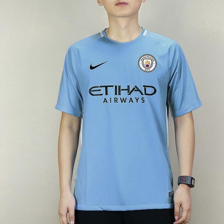 Nike Manchester City Home Stadium Jersey T-Shirt 2017-18 Season Men Tops Blue Lake-Blue 847261-489