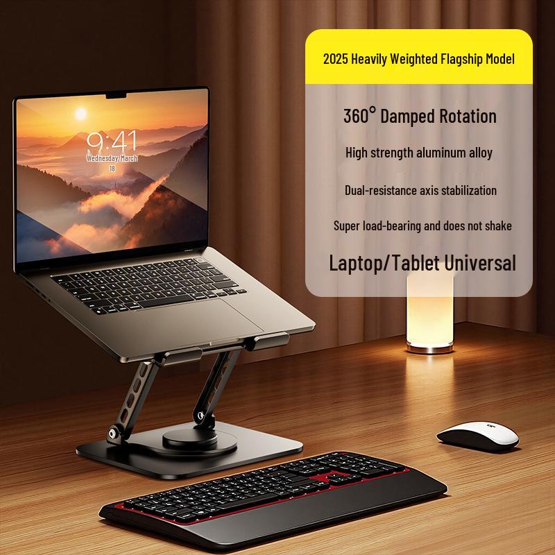 

2025 Rotating Laptop Stand: 360° Metal Riser for Desktops чорний