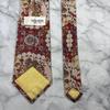 Used TATSUMURA Tatsumura Textile Lion Hunt Pattern Nishiki Tie 100% Silk Japanese Pattern All-over Pattern Made In Japan