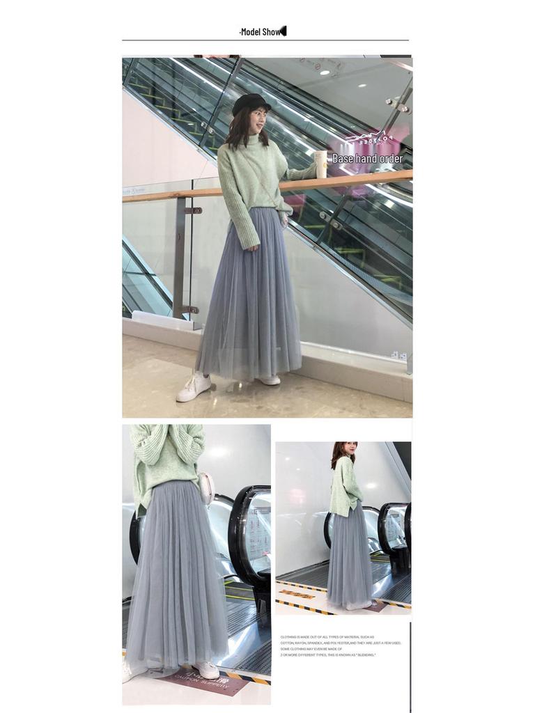 Spódnica z tiulu plisowanego w kształcie litery A, wiosenno-letnia, koreańska, z wysokim stanem