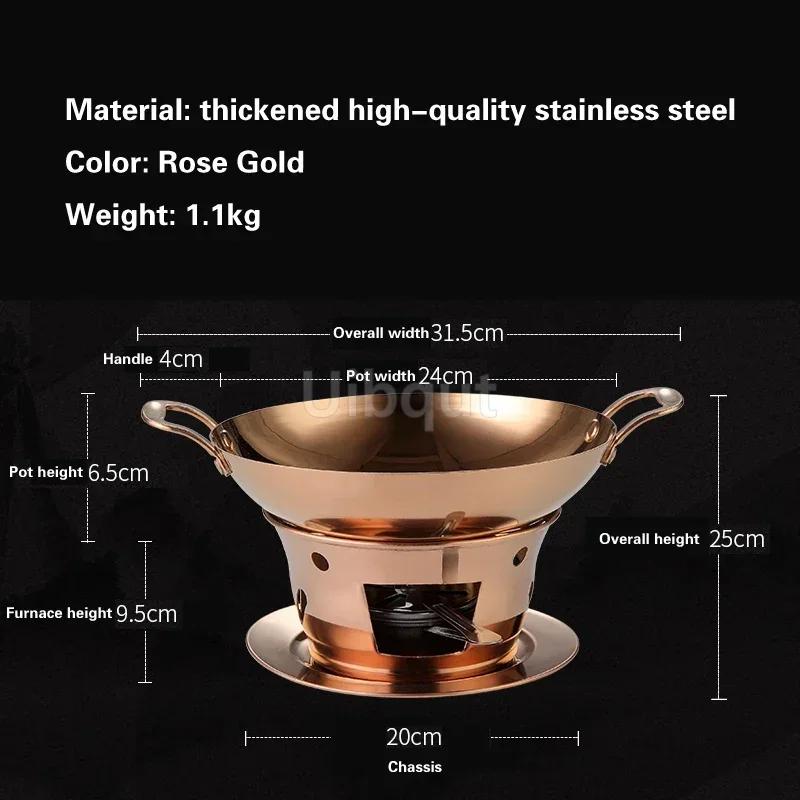 Dry pot Solid liquid Thickened stainless steel commercial pot Household suit pot big cooking Alcohol stove small hotpot