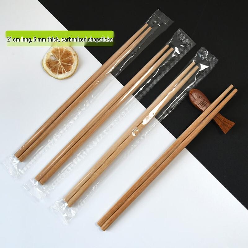 Chuyiqi Disposable Carbonized Bamboo Chopsticks