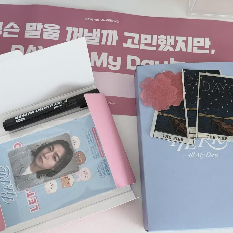 

Day6 Фан-фанмитинг Makkcon Вход Фока Бинго-доска Полотенце Слоган Таро Конфетти