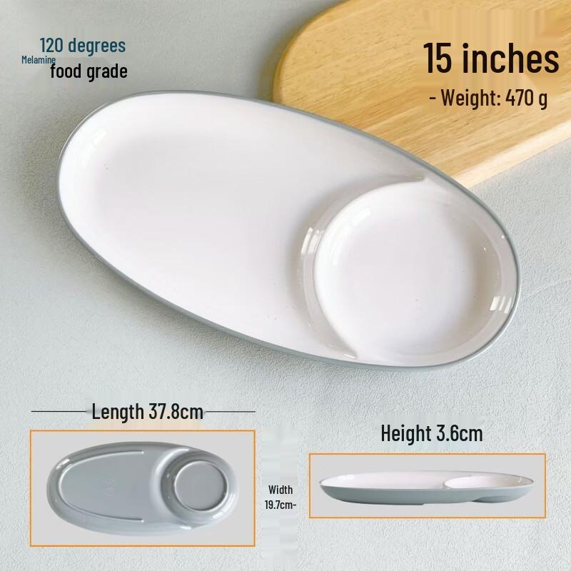 Food Grade Melamine Divided Plate with Sauce Dish