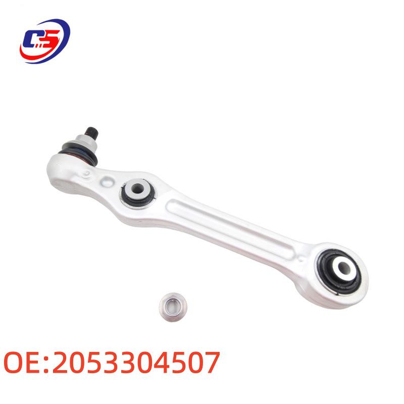 Mercedes-Benz Front Lower Suspension Control Arm - Left Side, Straight