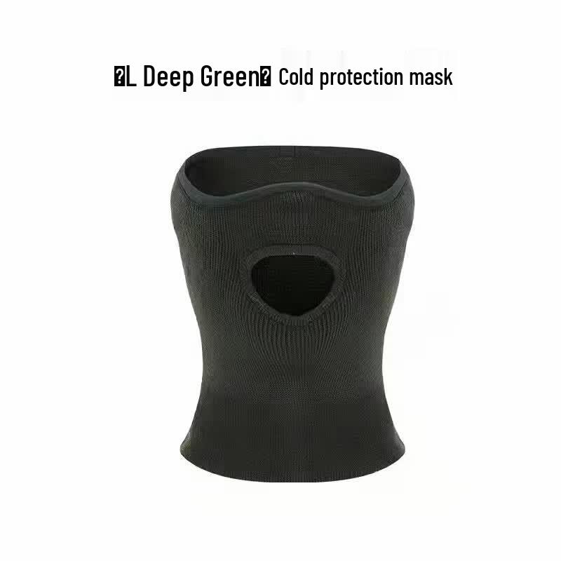 Thermal Windproof Balaclava with Ear Protection армия зеленый