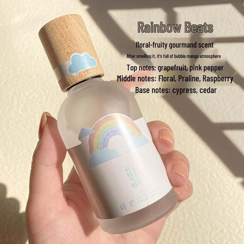 Shimang Forest Story Unisex Fresh Light Perfume, 50ml