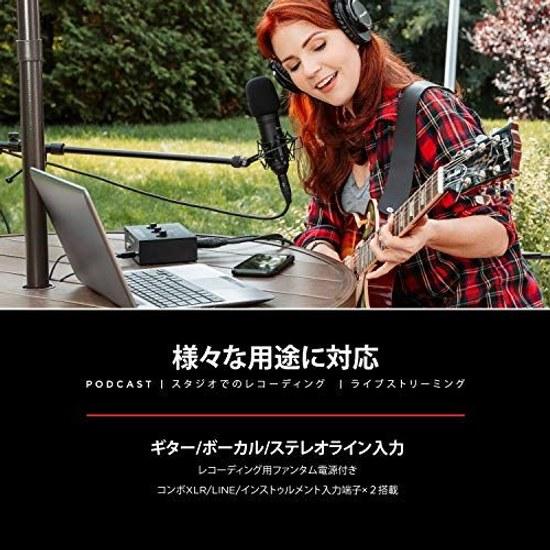 M-Audio Audio Interface M-Track