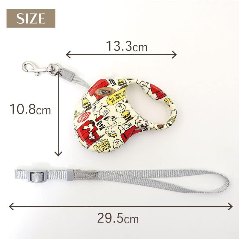 Pet Paradise Dog Lead 3m Snoopy Retractable Retractable Lead Pair Pattern [Small Dog] 408-34001