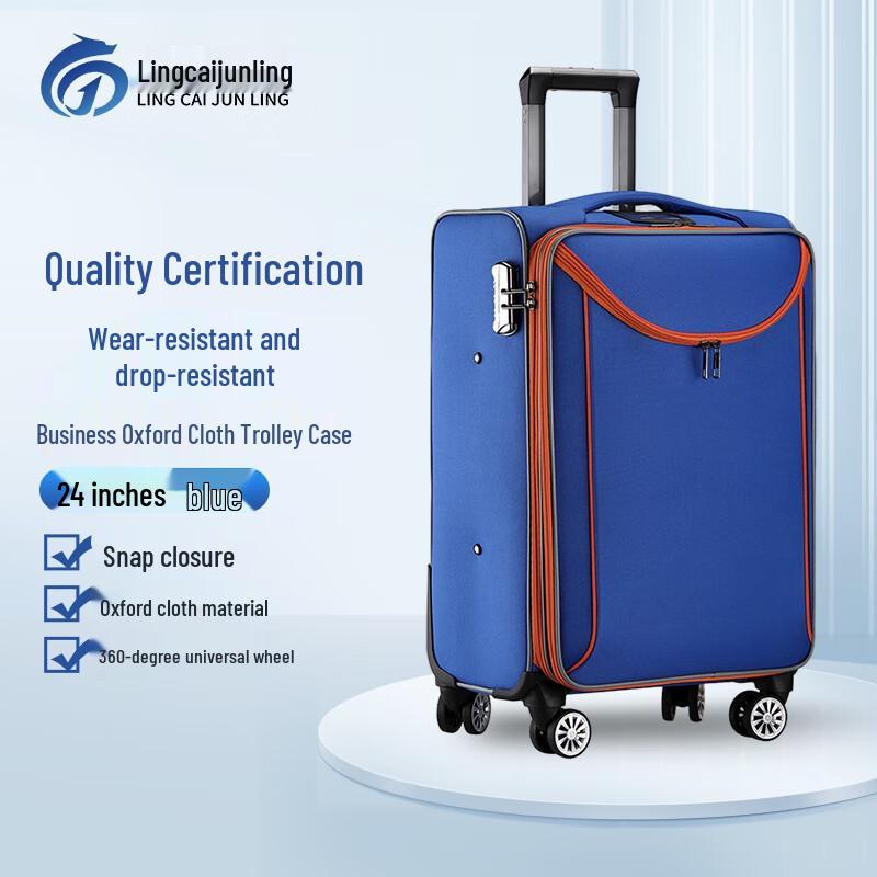 

24-inch Oxford Cloth Business Travel Trolley Case
