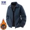Men's Business Casual Executive Padded Jacket