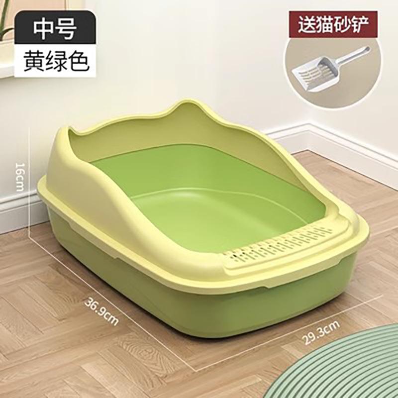 Полузакрытый, Закрытый лоток, Открытый, Лоток, ,защищенный Лоток One Size зелёный