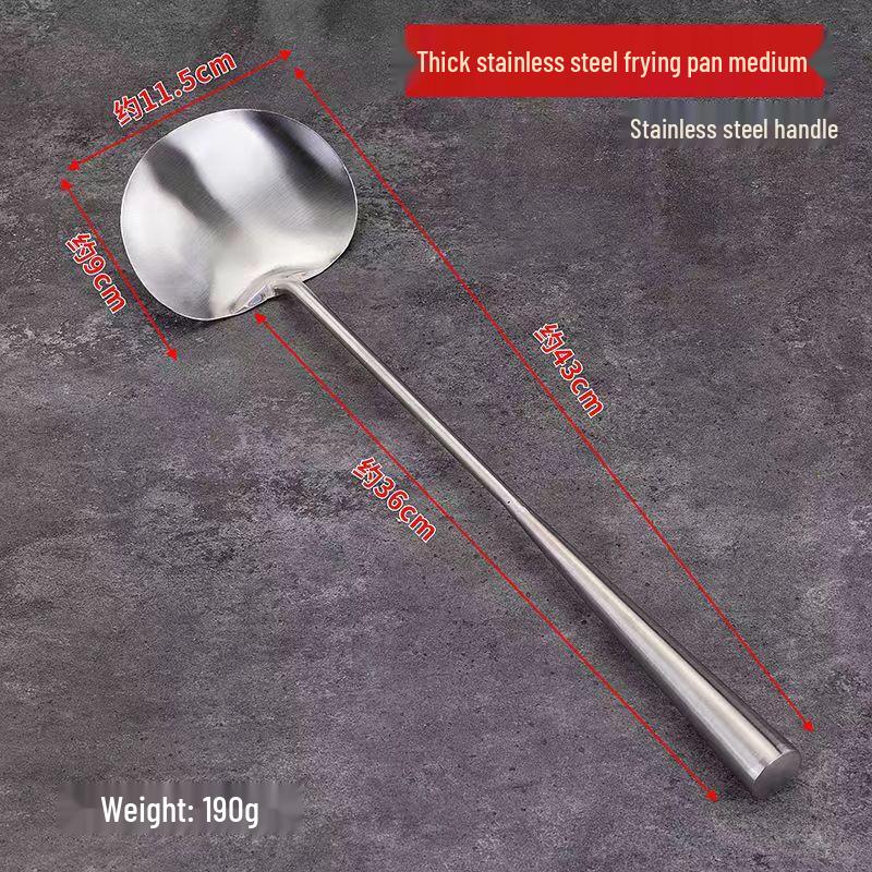 Hansheng Stainless Steel Wok Spatula & Soup Ladle Set