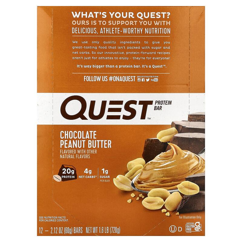 Protein Bar, Chocolate Peanut Butter, 12 Bars, 2.12 oz (60 g) Each