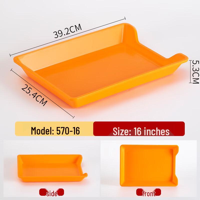 Youde Plastic BBQ & Skewer Drainage Serving Tray
