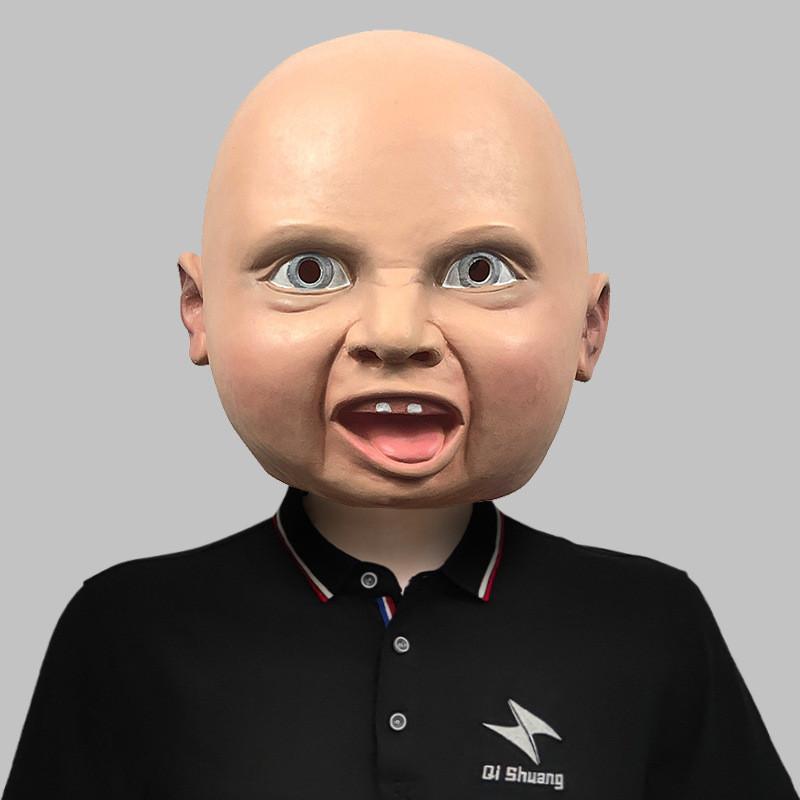 Adorable Masque en Latex Visage d'Expression pour Enfants Mignon Pour Fête d'Halloween Amusant et Festivités